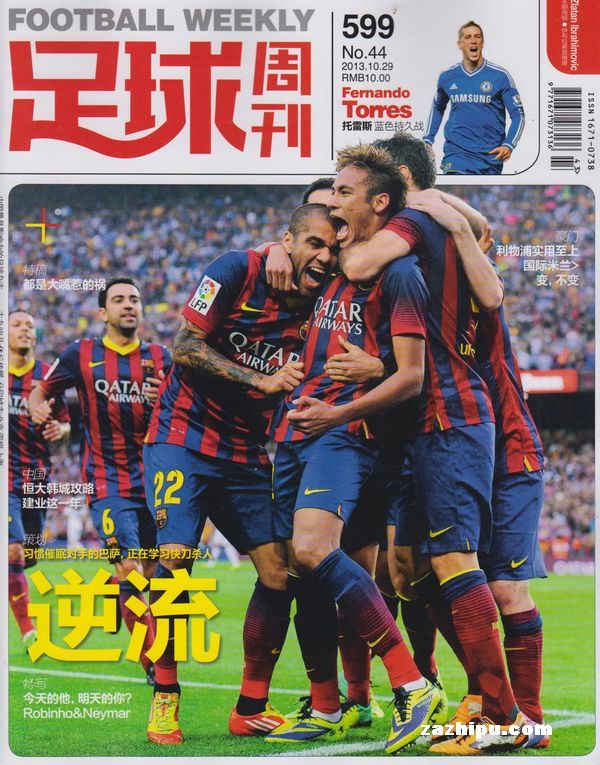 拉诺基亚：皮奥正以指数级的速度成长；迪乌夫让人印象深刻（拉诺基亚：皮奥进步神速；迪乌夫表现抢眼）