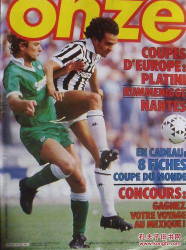 从5-1到5-4！曼城险些痛失好局 瓜帅：我头发都掉光了！（5-1险成5-4！曼城差点翻车，瓜帅自嘲：头发都被吓光了）