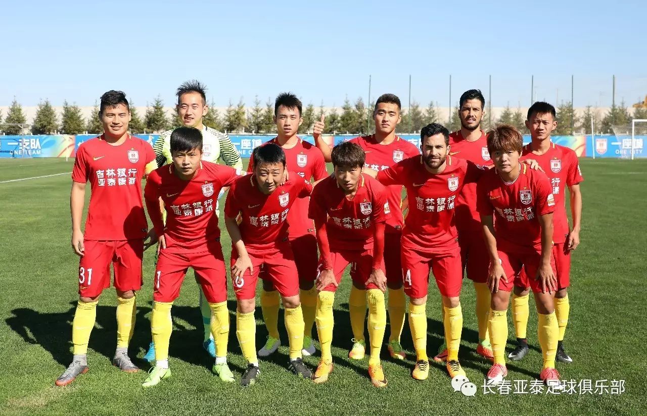 维卡里奥告别孙兴慜：不折不扣的传奇，祝你未来一切顺利（维卡里奥送别孙兴慜：真正的传奇，愿你前路顺遂）