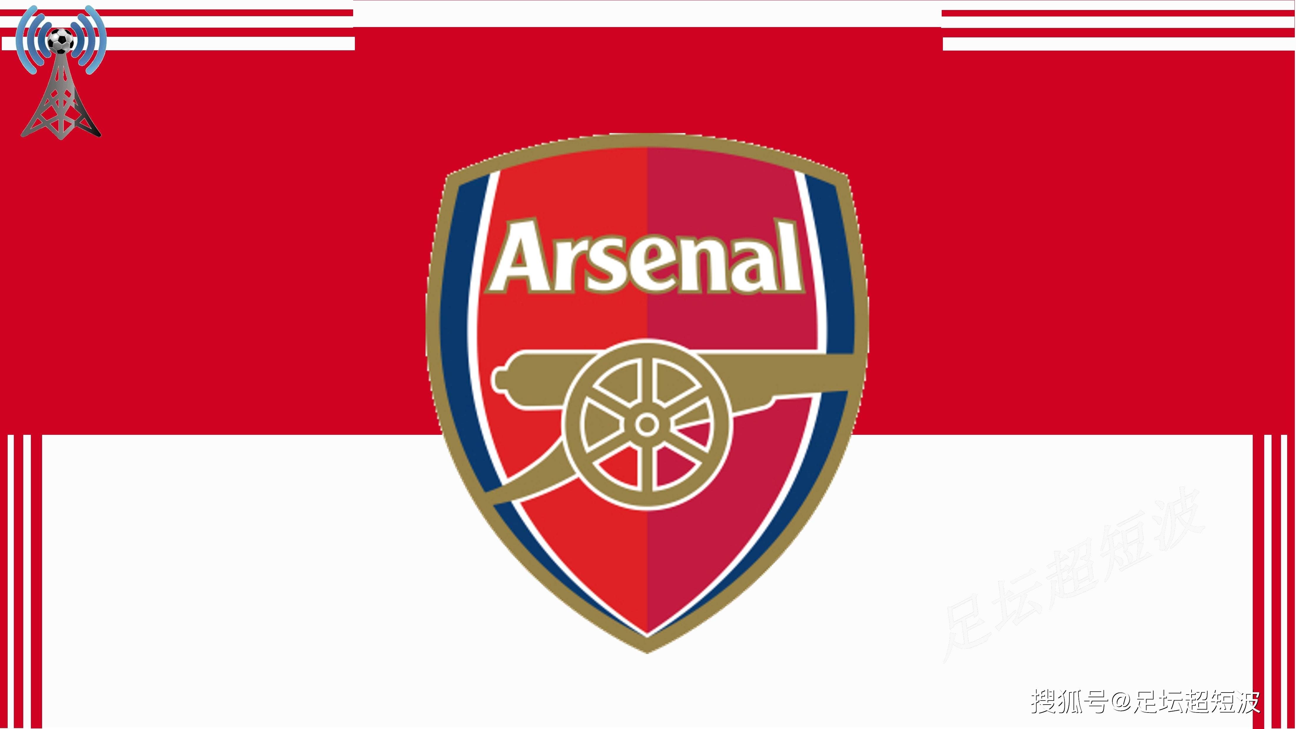 孙继海：邵佳一是现阶段适合担任国足主帅的人（孙继海：邵佳一最适合出任当下国足主帅）