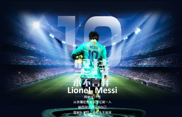 沙特联半场：莫克瓦纳造点+进球，哈森姆2-1拉斯永恒（沙特联半场战报：莫克瓦纳造点并破门，哈森姆暂以2-1领先拉斯永恒）